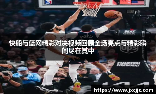 尊龙凯时人生就是搏