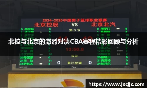 尊龙凯时人生就是搏