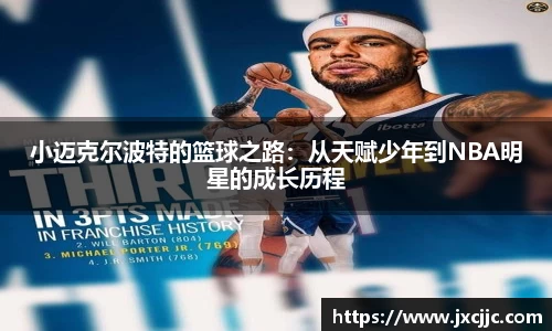 尊龙凯时
