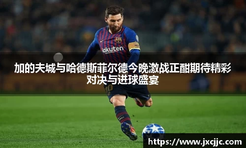 尊龙凯时人生就是搏