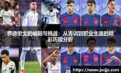 尊龙凯时人生就是搏