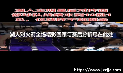 尊龙凯时人生就是搏