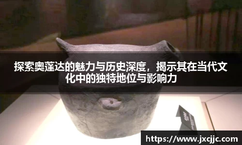 尊龙凯时