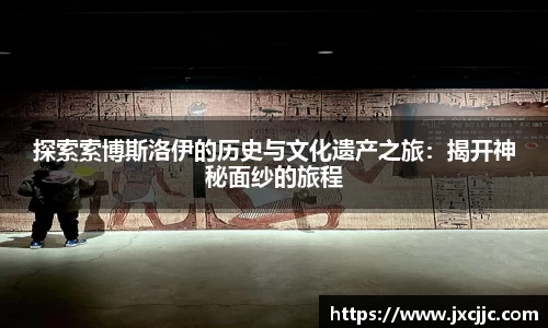 尊龙凯时人生就是搏