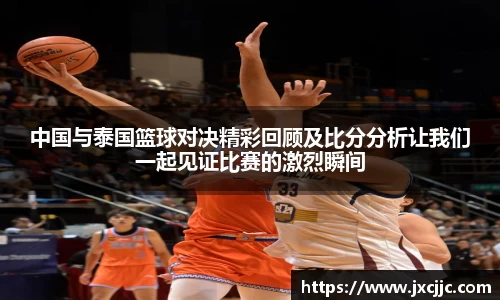 尊龙凯时人生就是搏