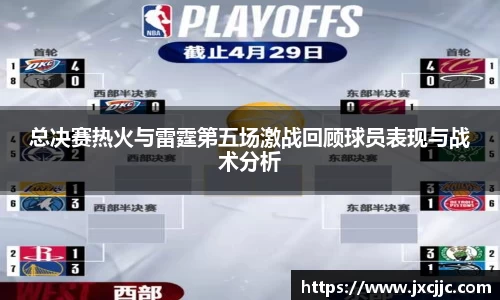 z6尊龙凯时